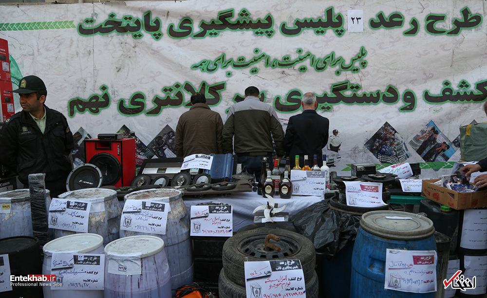 تصاویر روز : تصاویر روز :