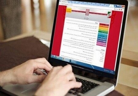 امروز؛ آخرین مهلت ثبت&zwnj;نام کنکور