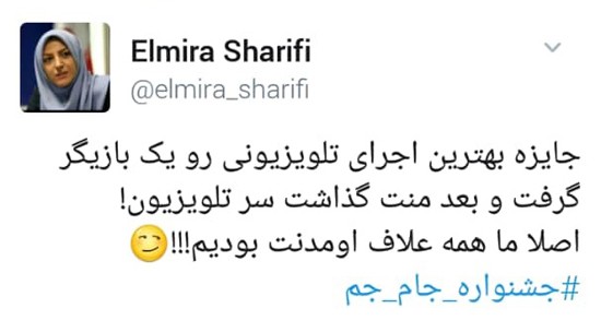 واکنش ها به اظهارات محمدرضا گلزار: می شود «فردوسیپور بود و ایستاد» یا «گلزار بود و برای آن جوان جویای نام دست زد» واکنش ها به اظهارات محمدرضا گلزار: می شود «فردوسیپور بود و ایستاد» یا «گلزار بود و برای آن جوان جویای نام دست زد»