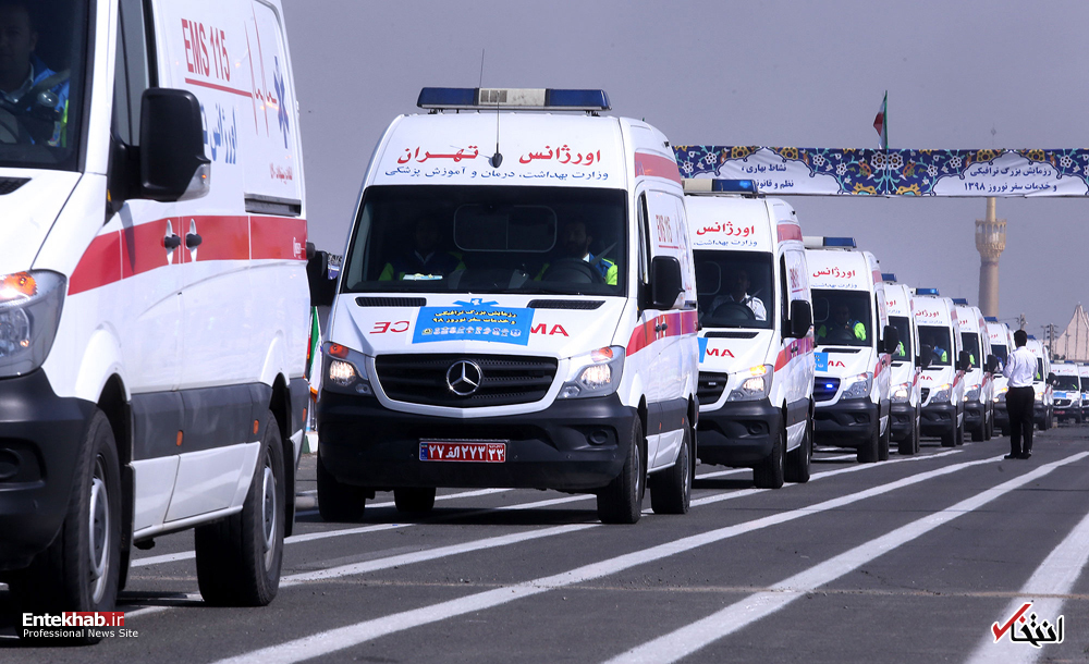 تصاویر روز : تصاویر روز :