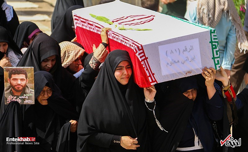 تصاویر روز :