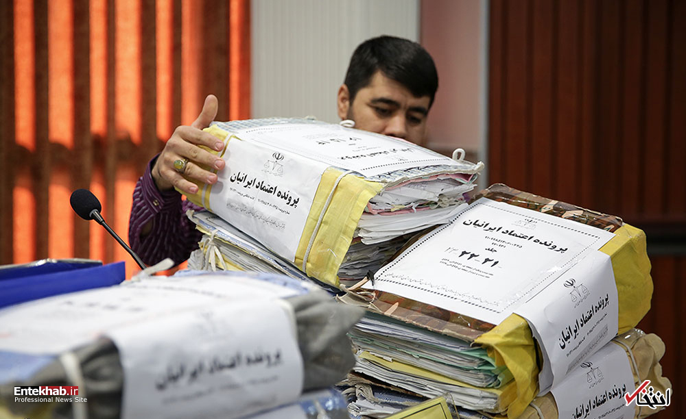 تصاویر روز :