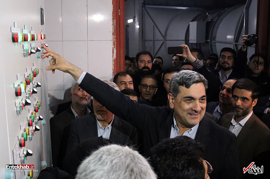 تصاویر روز :