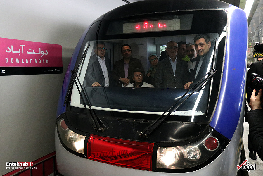 تصاویر روز :