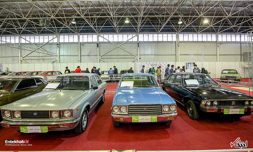 تصاویر روز :