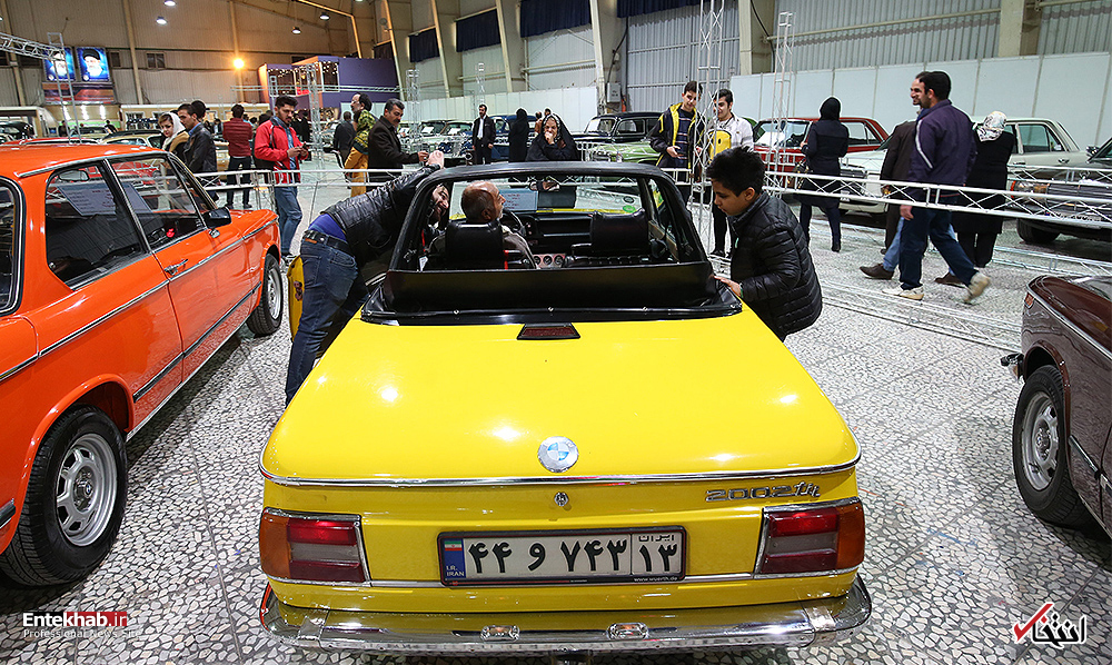 تصاویر روز :