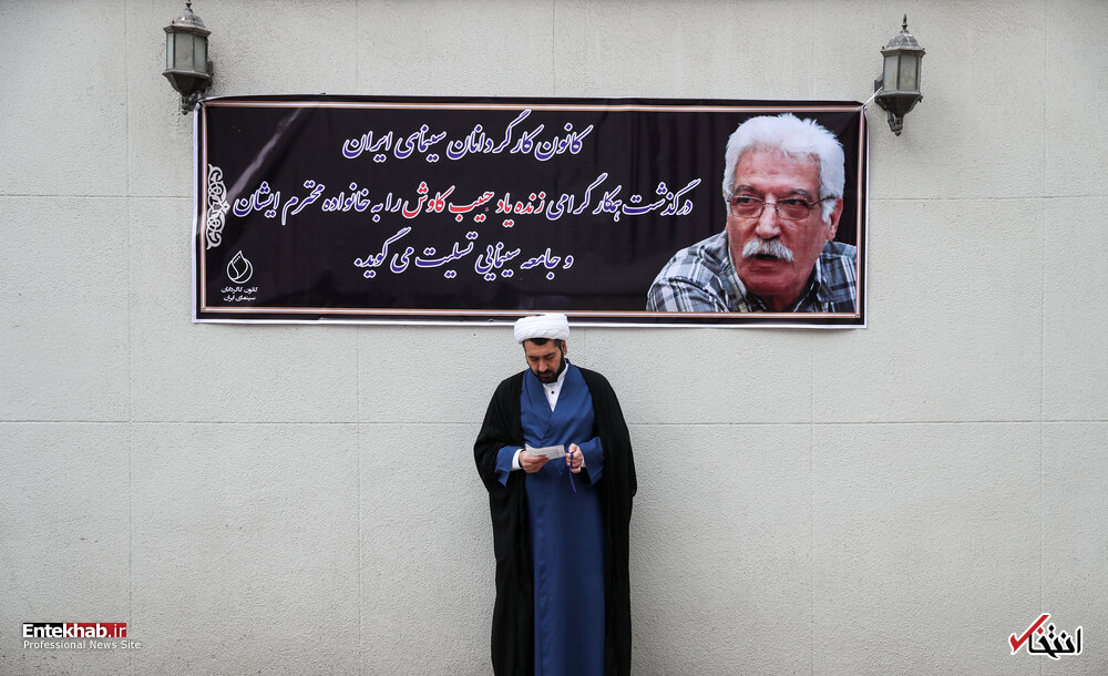 تصاویر روز :