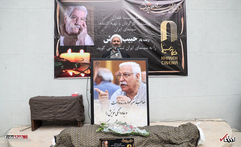 تصاویر روز :