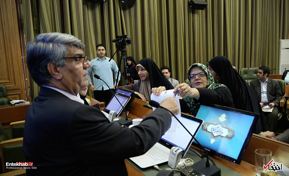 تصاویر روز :