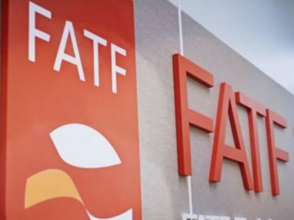 FATF &laquo;تعلیق ایران از لیست سیاه&raquo; را تمدید کرد