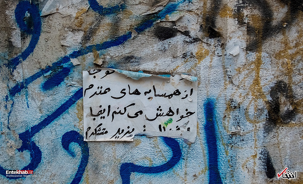 تصاویر روز :