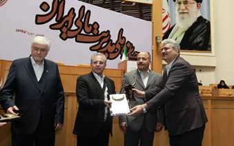 بالاترین نشان جایزه ملی مدیریت مالی ایران به همراه اول رسید بالاترین نشان جایزه ملی مدیریت مالی ایران به همراه اول رسید