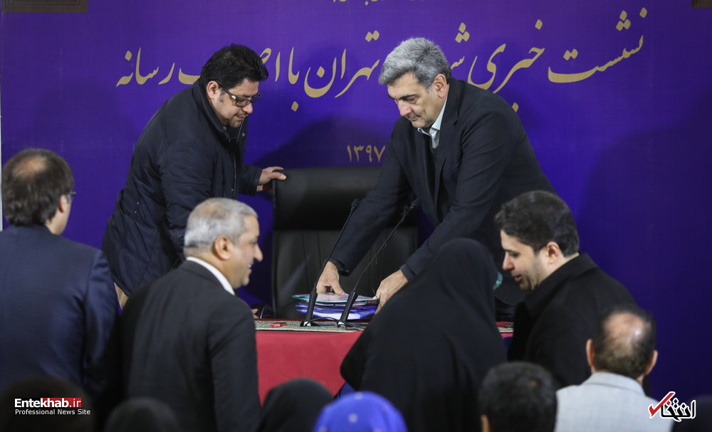 تصاویر روز : تصاویر روز :