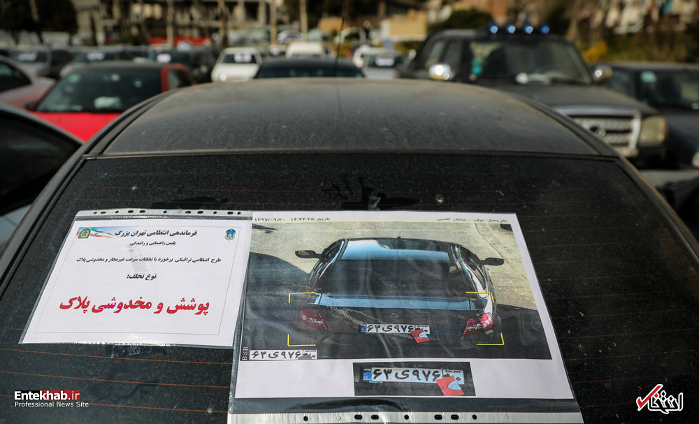 تصاویر روز :