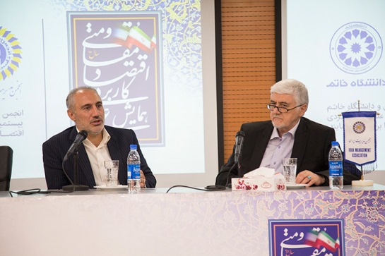 حمایت از تولید ملی در سال 97/ دکتر پورمحمدی تشریح کرد حمایت از تولید ملی در سال 97/ دکتر پورمحمدی تشریح کرد