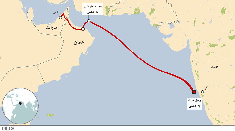 دختر حاکم دوبی کجاست؟ دختر حاکم دوبی کجاست؟