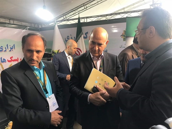 مشارکت بانک کشاورزی در یازدهمین کنفرانس دو سالانه اقتصاد کشاورزی