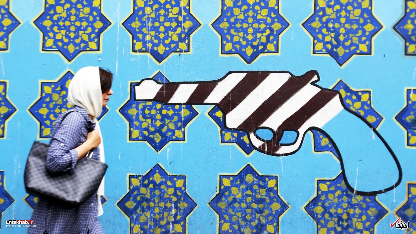 تصاویر: دیدنی&zwnj;های امروز چهارشنبه ۱۹ اردیبهشت ماه