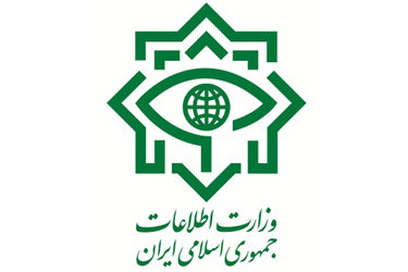 نامه وزارت اطلاعات درباره گزارش منتشر شده تفحص از دوتابعیتی&zwnj;ها / ۲۱۰ مدیر دو تابعیتی در نظام شناسایی نشده بلکه ۲۱۰ نفر به دلیل دو تابعیتی، اقامت از نوع گرین&zwnj;کارتی، رد صلاحیت شده&zwnj;اند
