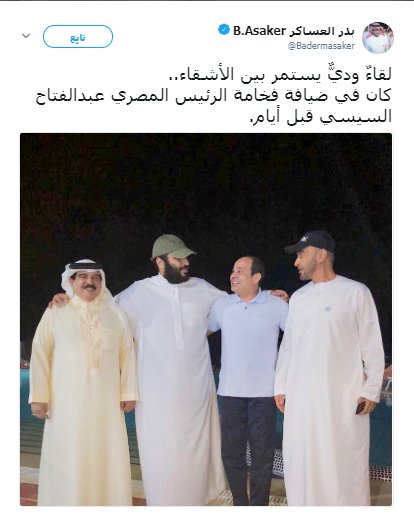 تلاش سعودی&zwnj;ها برای پایان دادن به شایعه مرگ بن سلمان در تیراندازی اخیر ریاض