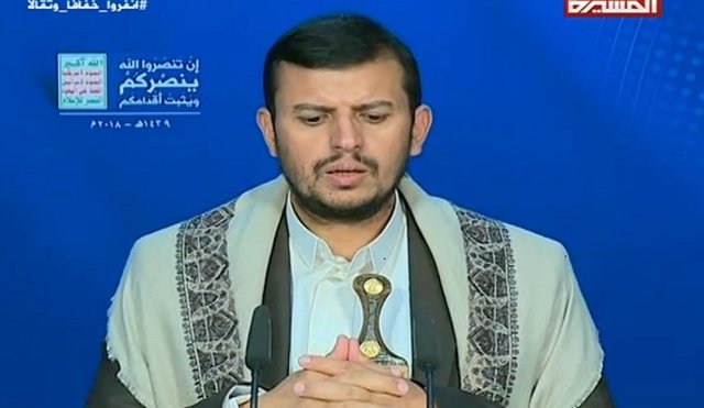 رهبر انصارالله یمن: آمریکا و عربستان را مسئول شهادت الصماد می دانیم