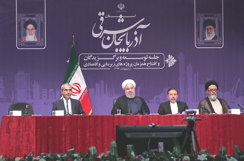 افتتاح همزمان و آغاز عملیات اجرایی طرح های بخش کشاورزی استان آذربایجان شرقی/ ایجاد اشتغال برای 7 هزار نفر افتتاح همزمان و آغاز عملیات اجرایی طرح های بخش کشاورزی استان آذربایجان شرقی/ ایجاد اشتغال برای 7 هزار نفر