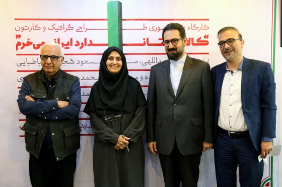 نیره پیروزبخت: سازمان ملی استاندارد یکی از مقوله های اطمینان آور برای تحقق شعار سال است نیره پیروزبخت: سازمان ملی استاندارد یکی از مقوله های اطمینان آور برای تحقق شعار سال است