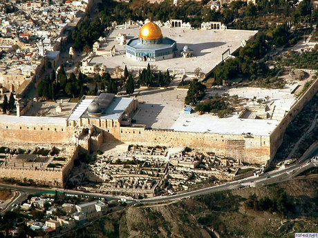 طرح ترکیه برای اعزام نیروی بین&zwnj;المللی با هدف حمایت از قدس و فلسطین