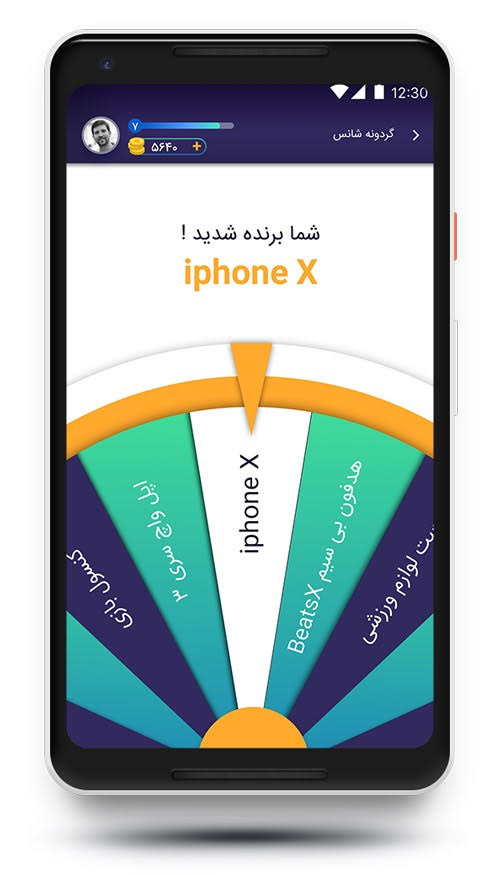 مسابقات ورزشی را پیشبینی کنید و برنده جوایز ارزشمند شوید مسابقات ورزشی را پیشبینی کنید و برنده جوایز ارزشمند شوید