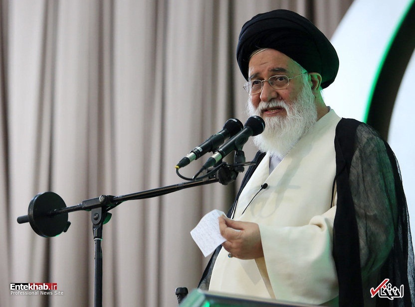 علمالهدی: برجام شکست خورده؛ دوباره یک برجام اروپایی روی آن سوار نکنیم که این هم شکست بخورد / نباید در مقابل یک «تکه کاغذ بیارزش» ارز و دلار خود را ببازیم / آمریکا از موشکهای ما هراس دارد علمالهدی: برجام شکست خورده؛ دوباره یک برجام اروپایی روی آن سوار نکنیم که این هم شکست بخورد / نباید در مقابل یک «تکه کاغذ بیارزش» ارز و دلار خود را ببازیم / آمریکا از موشکهای ما هراس دارد