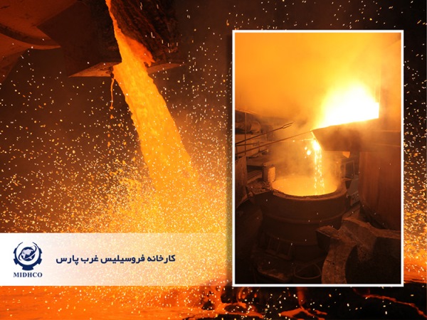 پروژه&zwnj;های شرکت میدکو، با حمایت بانک پاسارگاد به بهره&zwnj;برداری رسید