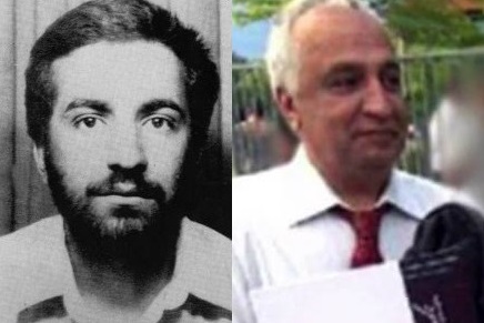 تأیید مرگ &laquo;محمدرضا کلاهی&raquo; / قاتل شهید بهشتی کشته شده یا رد گم می&zwnj;کند؟