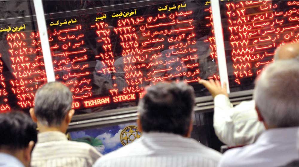 زیان انباشته ۵ بانک ایرانی چقدر است؟ زیان انباشته ۵ بانک ایرانی چقدر است؟