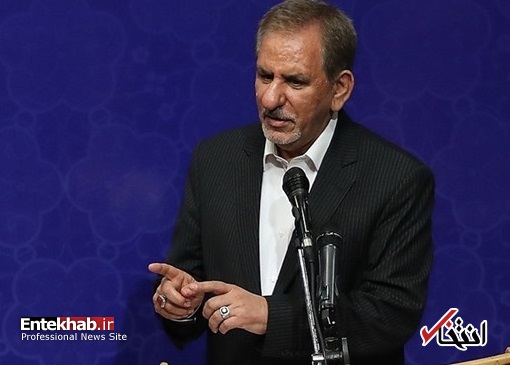 جهانگیری: نفت خام ایران را در بورس عرضه خواهیم کرد/ بخش&zwnj;خصوصی نفت بخرد و صادر کند / آمریکا می خواهد فروش نفت ایران را تا آبان ماه به صفر برساند؛ این امکان ندارد / سعودی نمی تواند چند میلیون بشکه به نفت جهان اضافه کند
