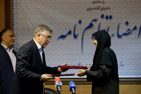 امضای تفاهم نامه همکاری بین استاندارد و جهاد دانشگاهی