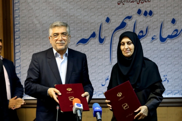 امضای تفاهم نامه همکاری بین استاندارد و جهاد دانشگاهی