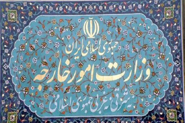 سفیر بلژیک و کاردار آلمان به وزارت خارجه احضار شدند سفیر بلژیک و کاردار آلمان به وزارت خارجه احضار شدند