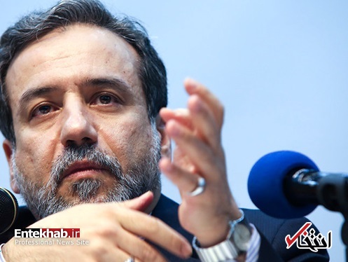 عراقچی: نمیفهمم چرا برخی از بازگشت تحریمها لذت میبرند / اینها کاسب سیاسی اند؛ کیف میکنند از بازگشت تحریم های آمریکا / اگر پرتغال در نیمه دوم مسابقه، از بازی انصراف دهد؛ این موضوع تقصیر ماست؟ / با برخی از اظهارات به بازگشت تحریمها کمک نکنیم عراقچی: نمیفهمم چرا برخی از بازگشت تحریمها لذت میبرند / اینها کاسب سیاسی اند؛ کیف میکنند از بازگشت تحریم های آمریکا / اگر پرتغال در نیمه دوم مسابقه، از بازی انصراف دهد؛ این موضوع تقصیر ماست؟ / با برخی از اظهارات به بازگشت تحریمها کمک نکنیم