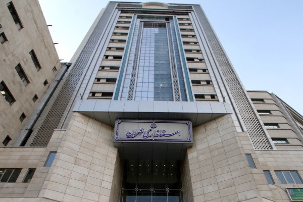 استانداری تهران: خیر تعطیلی ادارات شهرستان&zwnj;های استان، در روز پنجشنبه کذب است / بخشنامه پیشین درباره ساعات کاری، به قوت خود باقی است