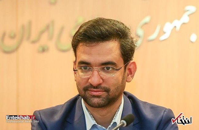 وزیر ارتباطات: «شفافیت در ارسال پارازیت» را از جهت حق الناسی که در رابطه با سلامت مردم بر گردن ماست، مطرح کردم/ برای نظارت شوراهای شهر بر روند اندازهگیریهای تشعشعات رادیویی آماده ایم وزیر ارتباطات: «شفافیت در ارسال پارازیت» را از جهت حق الناسی که در رابطه با سلامت مردم بر گردن ماست، مطرح کردم/ برای نظارت شوراهای شهر بر روند اندازهگیریهای تشعشعات رادیویی آماده ایم