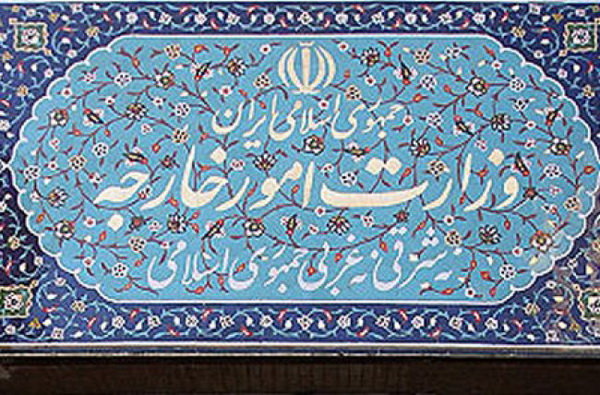 وزارت خارجه: ادعای دوتابعیتی بودن سفیر ایران در فنلاند کذب است
