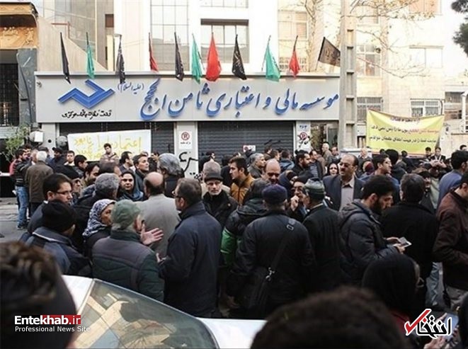 پزشکیان: متهم پرونده &laquo;ثامن الحجج&raquo; به دلیل احتمال فرار او، دستگیر شد؛ این اقدام، پیشگیرانه بود / تعجب برانگیز است که ۱۱ هزار سپرده گذار اصلا درخواستی برای دریافت سپرده خود ارائه نکرده اند