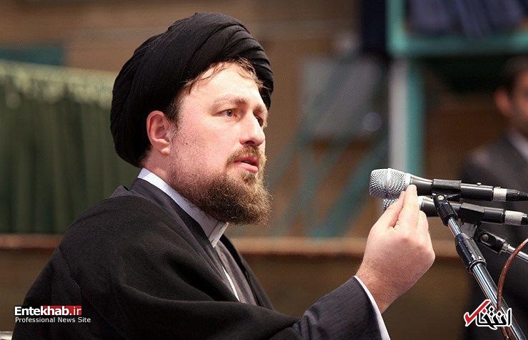 سیدحسن خمینی: شجاعت بازگشت از گام غلط و عذرخواهیکردن کار سختی است / اخلاق یعنی آدمی بتواند به سبب تهدید خود را نبازد سیدحسن خمینی: شجاعت بازگشت از گام غلط و عذرخواهیکردن کار سختی است / اخلاق یعنی آدمی بتواند به سبب تهدید خود را نبازد