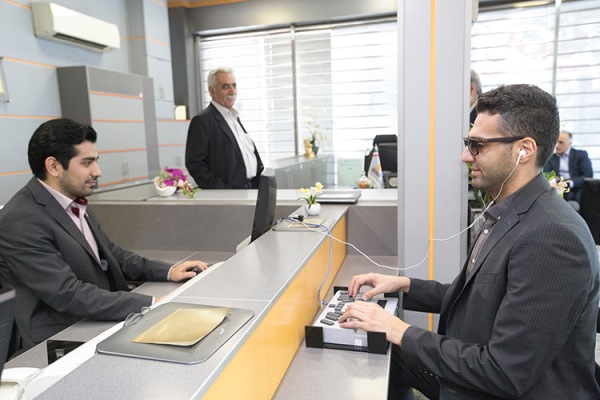 توسعه خدمات ویژه بانک&zwnj; پاسارگاد برای روشندلان