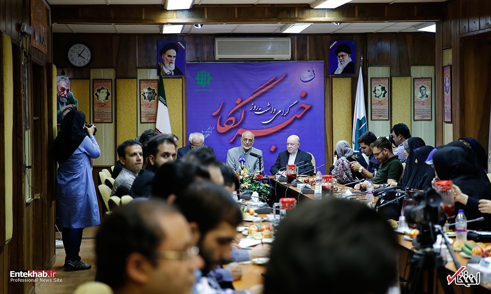 تصاویر روز :
