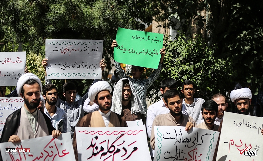 تصاویر روز :