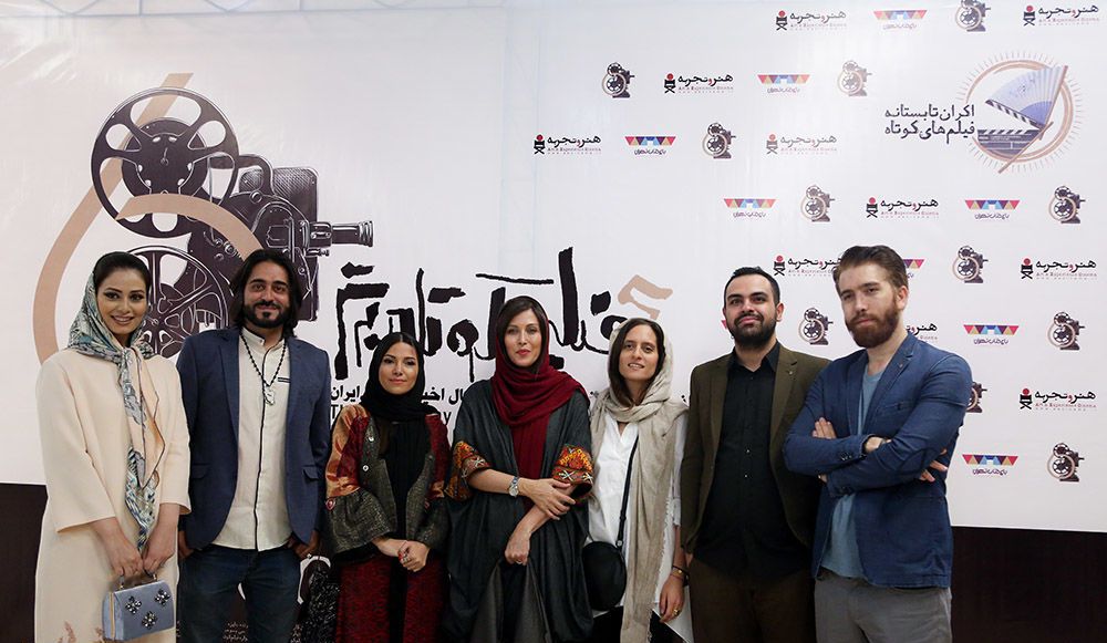 تصاویر روز :