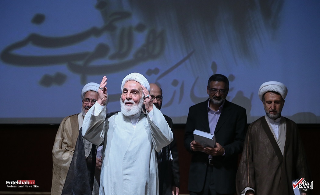 تصاویر روز :