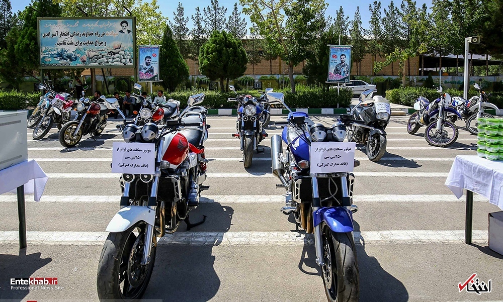 تصاویر روز :