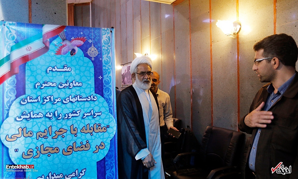 تصاویر روز :